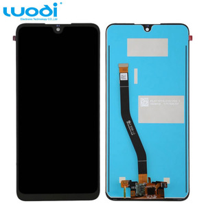 Pantalla Táctil LCD de Repuesto para Huawei <span class=keywords><strong>Honor</strong></span> <span class=keywords><strong>8X</strong></span> Max - Product Image 1