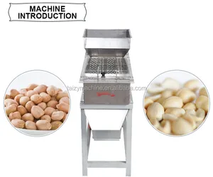 Erdnuss haut schälmaschine Chickpea schäler Almond haut entfernen maschine