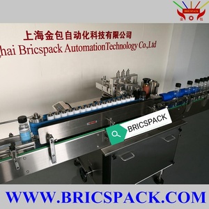 Máy Dán Nhãn Dính Lạnh/Ướt - Product Image 4