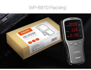 Medidor de controle de qualidade do ar, detector digital de hcho formaldeído analisador de gás detector de qualidade do ar - Product Image 6
