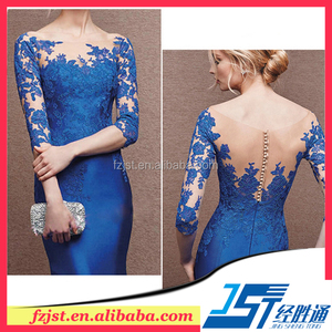 7 puntos de <span class=keywords><strong>la</strong></span> <span class=keywords><strong>manga</strong></span> tatuajes de encaje de <span class=keywords><strong>la</strong></span> boda vestido vestido de noche personalizado - Product Image 1