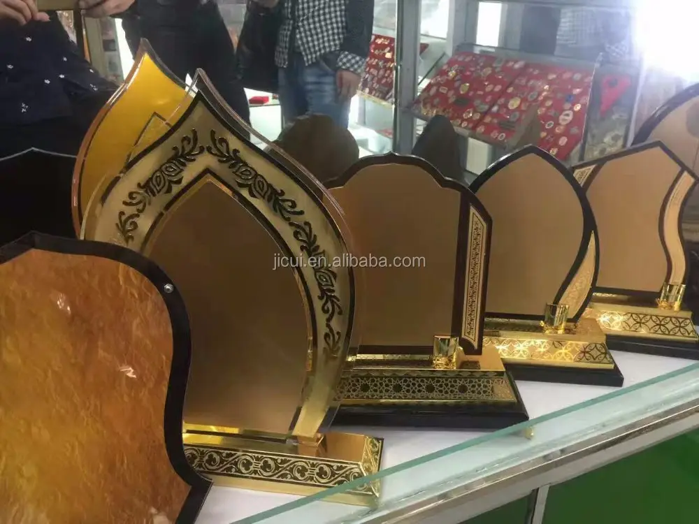 Houten plaque/award/trophy Saudi Arabië markt