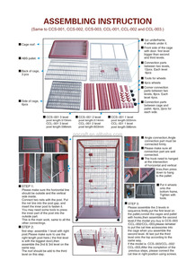 <span class=keywords><strong>Cage</strong></span> pour chat de nouvelle conception avec <span class=keywords><strong>cage</strong></span> d'élevage de poteau à gratter