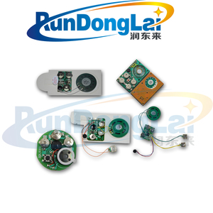 Modulo Audio Registrabile Personalizzato con Chip <span class=keywords><strong>IC</strong></span> per Musica e Voce a Pulsante per Giocattoli - Product Image 3