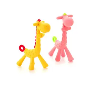 各种可爱的婴儿出牙玩具新品硅胶长颈鹿
