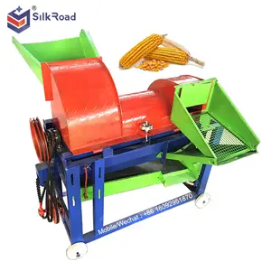 Combine maize shelling machine corn thresher for sale price