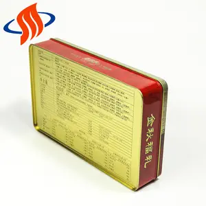 Alibaba người bán hàng tốt nhất biscuit tin có thể số lượng lớn mua từ trung quốc