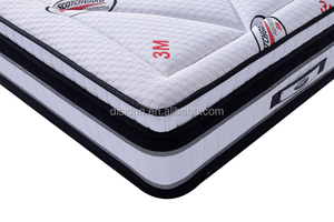 ที่นอนแบบปัก,ที่นอนชายหาด Slumberland - Product Image 2