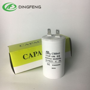 เฟสเดียว2hpมอเตอร์ไฟฟ้าตัวเก็บประจุตัวเก็บประจุ15ยูเอฟสำหรับปั๊ม - Product Image 3