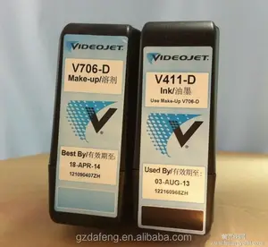 VideojetCIJインクジェットプリンターと互換性のあるV411-Dの印刷インク
