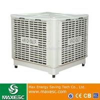 Refroidisseur évaporatif Electra à division générale dans les climatiseurs industriels