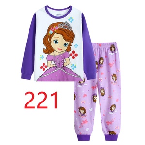 Conjunto de <span class=keywords><strong>Pijamas</strong></span> para Niños, <span class=keywords><strong>Pijamas</strong></span> de Algodón de Manga Larga, Ropa de Dormir para Niños, 2 Piezas, Transpirable - Product Image 5