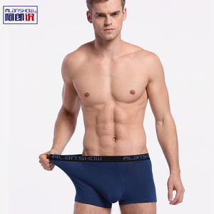 Calzoncillos bóxer de algodón para hombre, ropa interior, Logo personalizado - Product Image 2