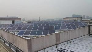 GTF-45 1 mw <span class=keywords><strong>Inversor</strong></span> Solar 4kw híbrido <span class=keywords><strong>Inversor</strong></span> de fase única hasta ahora 4kva <span class=keywords><strong>Inversor</strong></span> Fotovoltaico vehculo - Product Image 5
