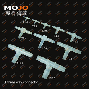 Raccord en T MJ-T1.6 à une barbe pour tube de 1,6 mm de diamètre intérieur - Product Image 3