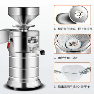 1pc Commercial soymilk machine220v 0.75kw Slurry slag separation soya-bean milk machine Home beater tofu machine