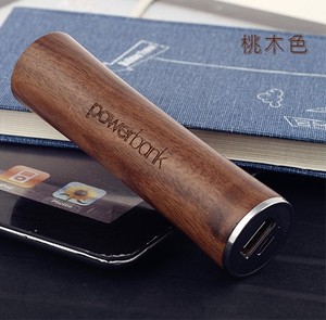 Best <span class=keywords><strong>seller</strong></span> en bois banque <span class=keywords><strong>de</strong></span> puissance sur <span class=keywords><strong>amazon</strong></span>, Ebay, Alibaba, 2200 mah mince promotion cadeaux - Product Image 2