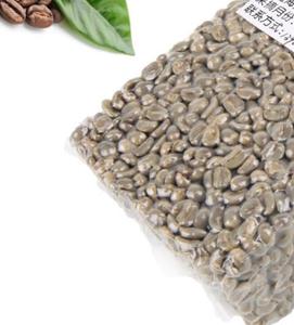 자연 말린 원시 커피 콩 처리되지 않은 Coffea arabica 씨앗 판매 - Product Image 5