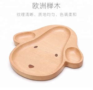 Nouveau Design Bande Dessinée Créative Chiot Chien Forme Bonbons Plat Dessert Plaque Acacia <span class=keywords><strong>Naturel</strong></span> Enfants En <span class=keywords><strong>Bois</strong></span> Dîner Plaque - Product Image 5