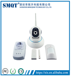 EB-881 Sans Fil bébé moniteur caméra IOS/Andorid App contrôle accueil wifi gsm système d'alarme - Product Image 5