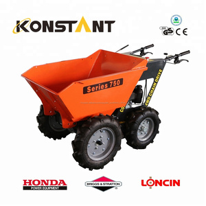 Мощность тачки 4x4 мини-самосвал <span class=keywords><strong>Honda</strong></span> <span class=keywords><strong>Power</strong></span> <span class=keywords><strong>Barrow</strong></span> KT-MD250C - Product Image 1