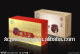 Medico cuadro de ayuno - Product Image 1