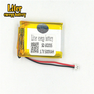 Plug 1.25-2 P 3.7 V 602035 mah 500 lithium polymer lipo rechargeable battery li ion Solar lithium battery with PCM - Product Image 2