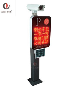 Sistema de Reconocimiento de Matrículas de Automóviles HK / Sistema de Estacionamiento LPR - Product Image 5