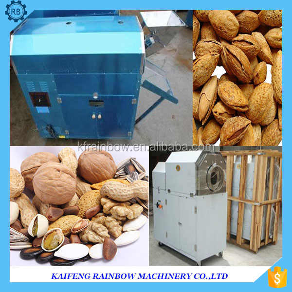 業務用大型アーモンド焙煎機 アーモンドロースター ナッツ| Alibaba.com