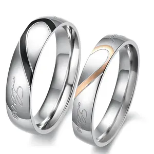个性化可雕刻定制薄不锈钢心形结婚戒指套装情侣