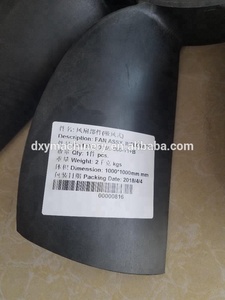 Sdec D6114 Bouwmachines Reserveonderdelen D16L-000-11 + B Koelventilator Voor Wiellader Motor Koelventilator - Product Image 5