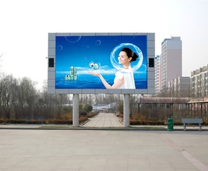 Cực gắn P3 Màn hình LED Bảng điều chỉnh NGOÀI TRỜI 3x4 Video hiển thị biển quảng cáo cho thành phố Plaza & trung tâm mua sắm 3 mét IP65 3 năm bảo hành - Product Image 1