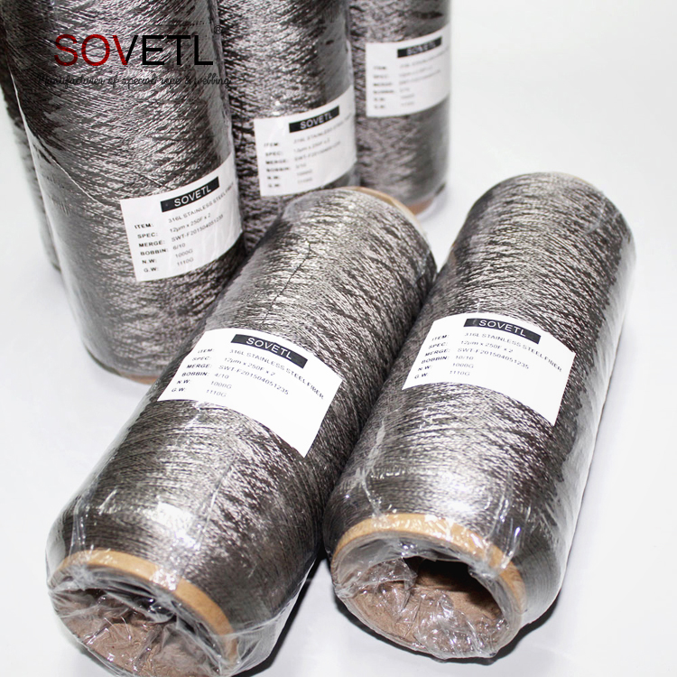 Антирадиационная/Антибактериальная нить из нержавеющей стали, нить из металлического волокна, ткань для нижнего белья
