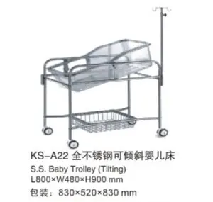 Aço inoxidável cama berço, foshan preço barato do bebê cama berço de balanço, bebê berço dimensões