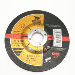 Sharpness 5inch 125x6x22mm <strong>Grinding</strong> <strong>Wheel</strong> for Metal and Inox Surface <strong>Grinding</strong> - Product Image 1