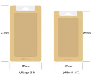 Custom Premium 400g carta Kraft scatola di imballaggio facile imballaggio custodia per cellulare per iPhone 15 Pro Max