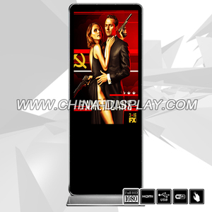 ป้ายดิจิทัลแบบตั้งพื้นสำหรับใช้งานภายในอาคาร ขนาดต่างๆ พร้อมหน้าจอ LCD แบบอินเทอร์แอคทีฟ - Product Image 6