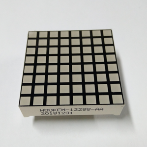 <span class=keywords><strong>8x8</strong></span> mảng Dot ma trận <span class=keywords><strong>led</strong></span> hiển thị vuông 3x3mm kem-12288bsr <span class=keywords><strong>led</strong></span> ma trận <span class=keywords><strong>8x8</strong></span> đỏ - Product Image 5