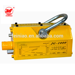 de calidad superior manual levantador magnético permanente 2 tonelada - Product Image 2