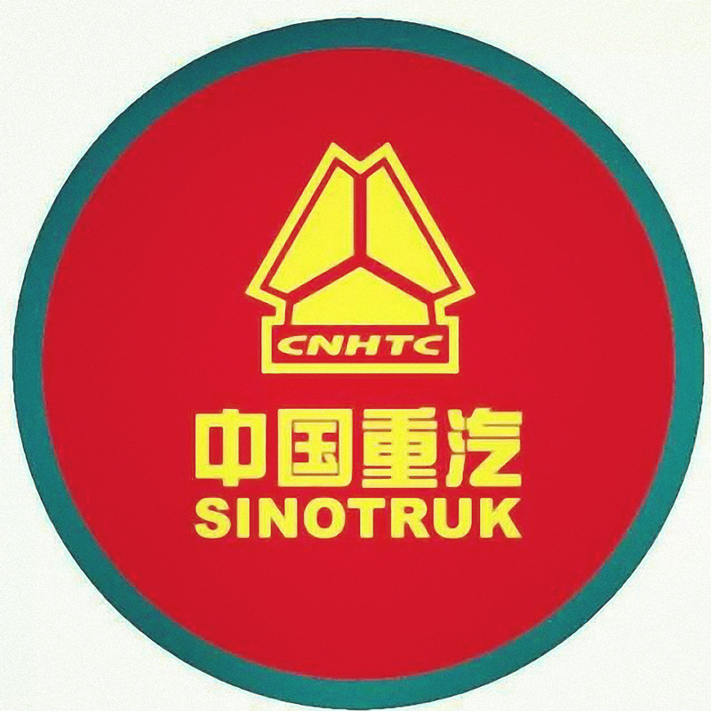 Jinan Huawo Heavy Truck Trade Co., Ltd. logo