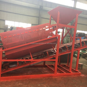 غربال دوار صغير من سلسلة GTS، منخل ذهب دوار، غربال رمل دوار - Product Image 2