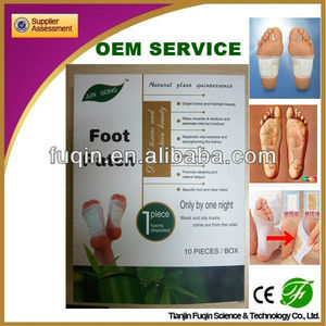 de la <span class=keywords><strong>marca</strong></span> fuqin de china profesional de la fábrica nueva del pie del detox remiendo del pie producto de cuidado - Product Image 4