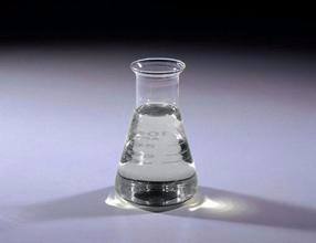 Vendita calda chimica Tri-alchil amine (7301or N235) - Product Image 3