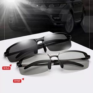 2019 phong cách mới Unisex ngày và đêm lái xe thay đổi màu gương PC ống kính phân cực thoải mái Kính mát thể thao - Product Image 5
