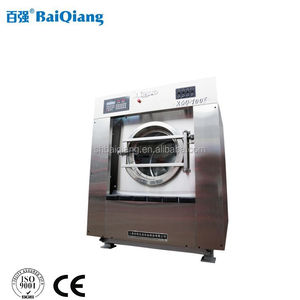Extractor de <span class=keywords><strong>lavadora</strong></span> de hospital, 25kg, mejor <span class=keywords><strong>precio</strong></span>, equipo de lavado <span class=keywords><strong>industrial</strong></span> - Product Image 4