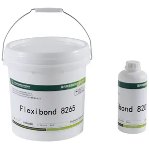 Flexibond 8265双组分聚氨酯胶水，用于人造草/合成草皮胶带粘合