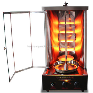 <span class=keywords><strong>Machine</strong></span> à fabriquer des kebabs ou des shawarmas électriques ou à <span class=keywords><strong>gaz</strong></span> - Product Image 2
