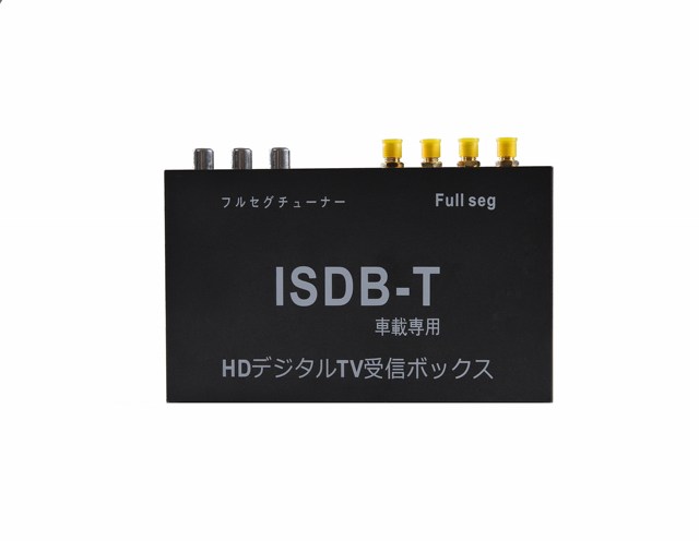 Japanese Digital Tv Receiver Set Top Box with 4 Tuners