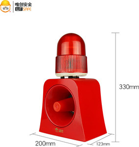 ไซเรนเตือนภัยเสียงดัง120dB สำหรับงานอุตสาหกรรมทำจากโลหะที่ทนทาน - Product Image 4