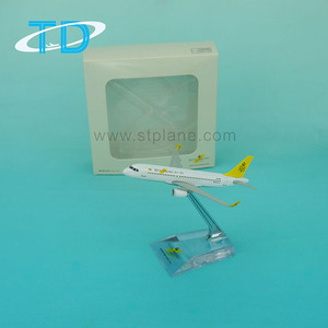Royal Brunei ของใหม่ที่ทำด้วยมือโลหะ1/300 <span class=keywords><strong>A320NEO</strong></span> airbus รุ่นใหม่ขนาด12ซม. สำหรับเป็นของขวัญ - Product Image 6